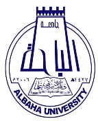 جامعة الباحة