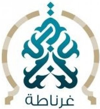 جمعية غرناطة