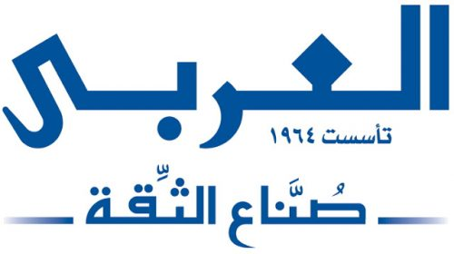 مجموعة العربي — صنّاع الثقة